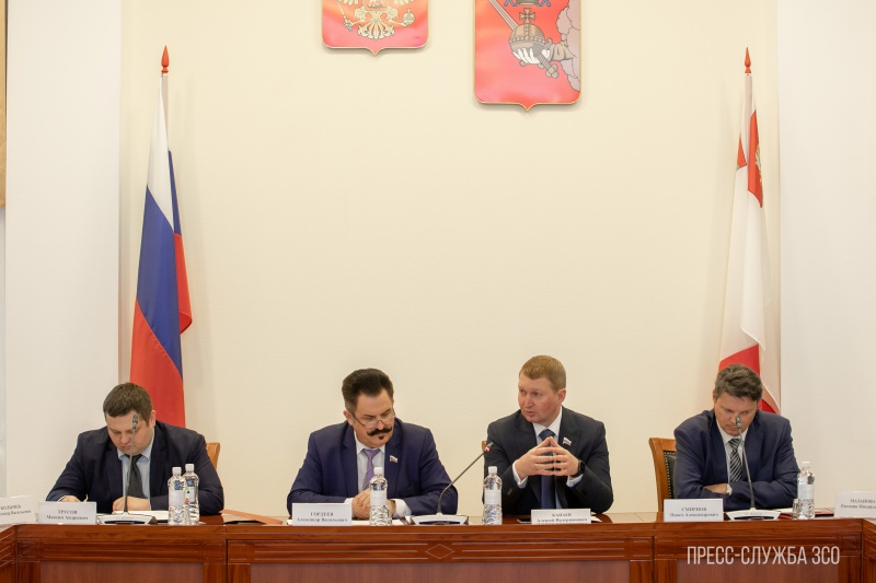 https://vologdazso.ru/upload/medialibrary/c3e/c3eb642550a4a903301b41fd0a38b806.jpg