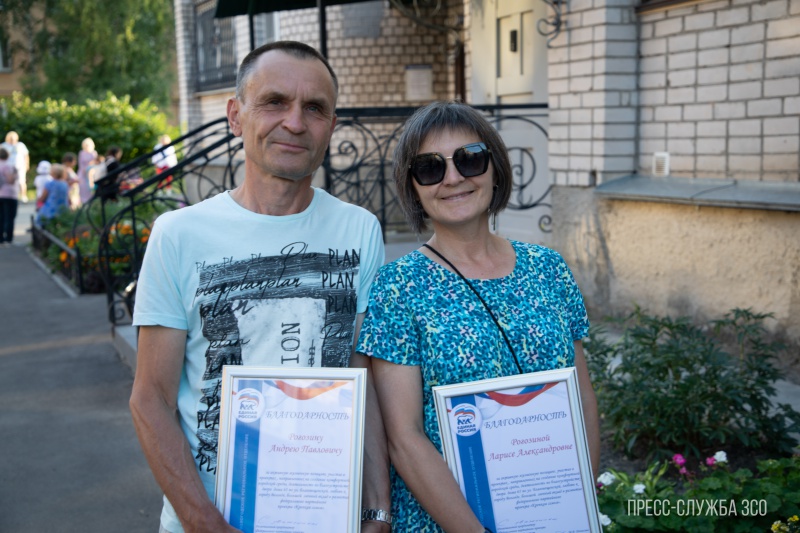 https://vologdazso.ru/upload/medialibrary/c45/c4515f316f985147960023cb8ca6219a.jpg