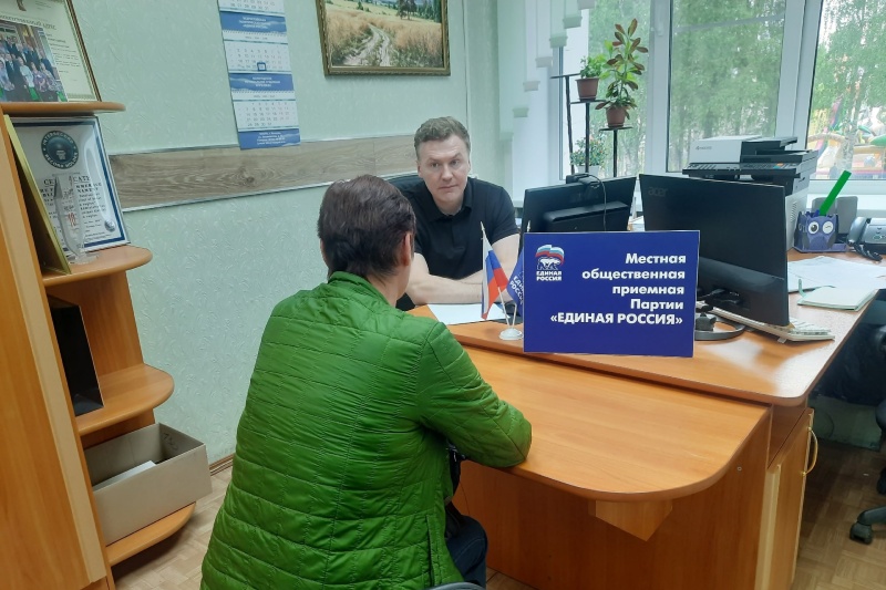 https://vologdazso.ru/upload/medialibrary/c4b/zzl64af0fmneezxhfzjf226zjwv968nd.jpg