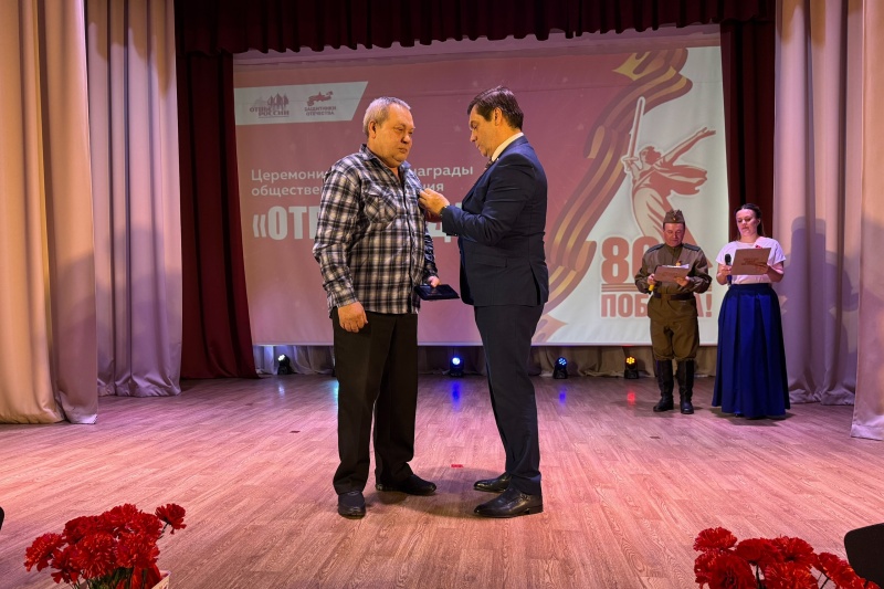 https://vologdazso.ru/upload/medialibrary/c59/e7xygonf1u60s1ucgrolz0g3hp6v45f0.jpg
