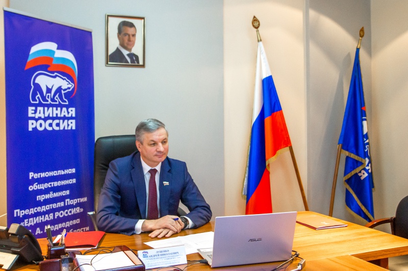 https://vologdazso.ru/upload/medialibrary/c68/c686c2b5898c0a84dfcf5dfc42406777.jpg