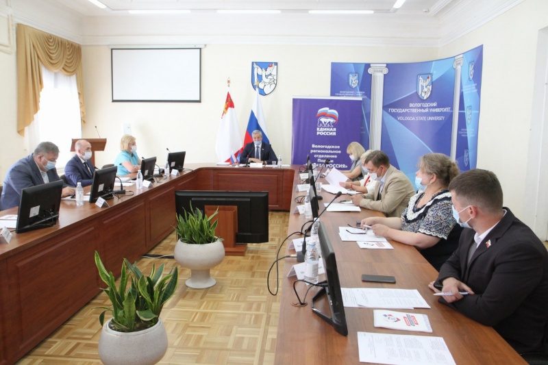 https://vologdazso.ru/upload/medialibrary/c6f/c6fa70516c84a315201a0ef81548478d.jpg