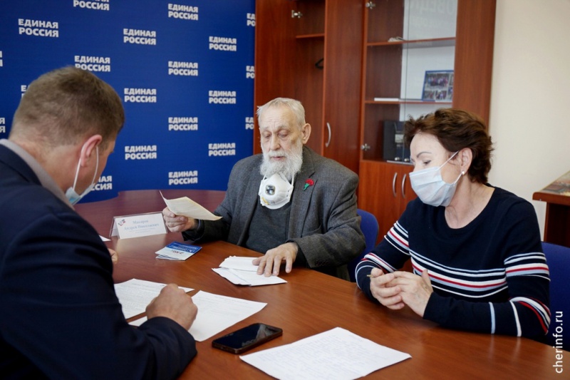 https://vologdazso.ru/upload/medialibrary/c70/c70a0f8f7979814f43f132095d6bda85.jpg