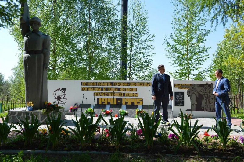 https://vologdazso.ru/upload/medialibrary/c7a/c7ad7a1815b6f1b1c2986064a1e94070.jpg