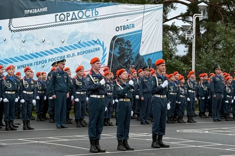 https://vologdazso.ru/upload/medialibrary/c7b/ev3oocf4zkqtmd2z35o9l6vi17drqg3g.jpg