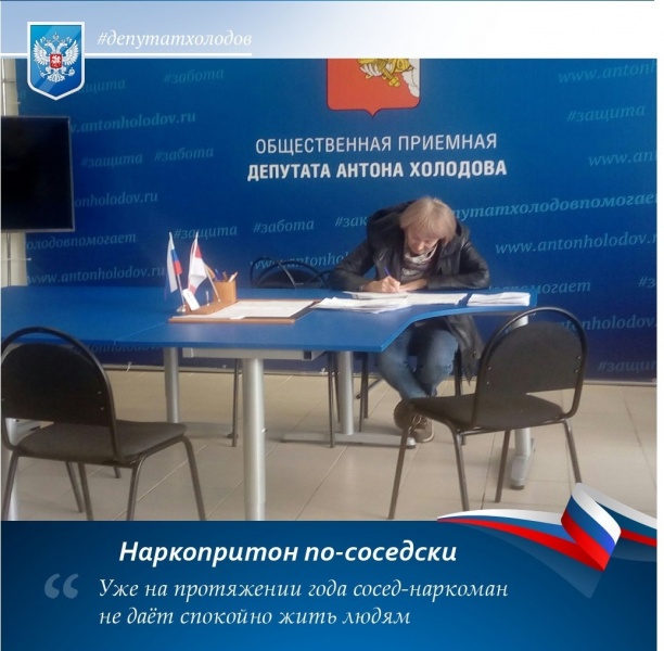 https://vologdazso.ru/upload/medialibrary/c7d/c7d46f1600626af41be72ff79f0600fa.jpg