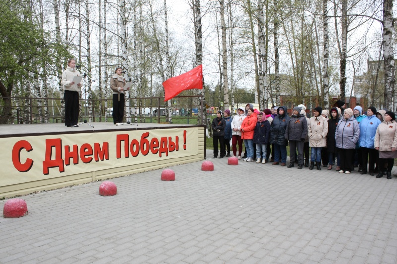 https://vologdazso.ru/upload/medialibrary/c99/2jjixmrh1j3oa1gvmtzg2n5hi151722v.JPG
