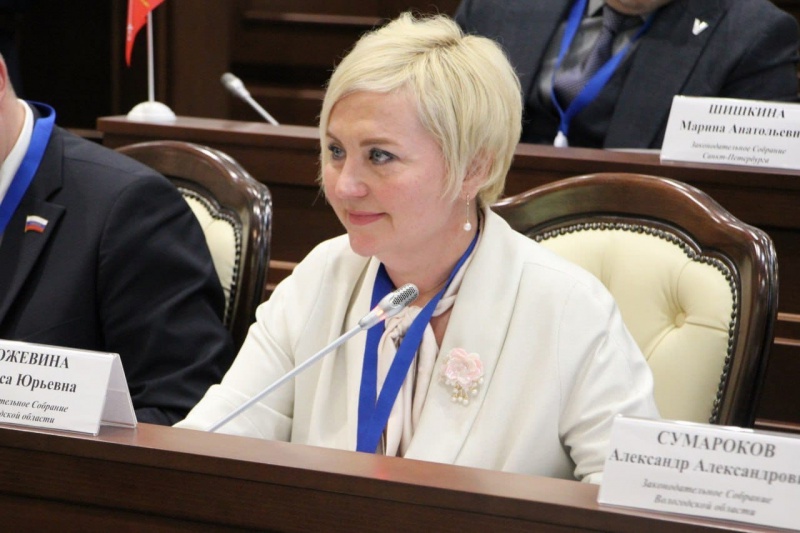 https://vologdazso.ru/upload/medialibrary/cd1/cd1bcea3e06b56316709ed6710023a8b.jpg