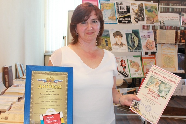 https://vologdazso.ru/upload/medialibrary/cde/cde8ff09f69d06ee4d560ec08fff24b8.jpg