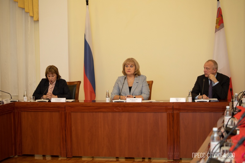 https://vologdazso.ru/upload/medialibrary/cf6/hfobhf5y3pr76ou0bcm4jo6rnp6eohe0.jpg