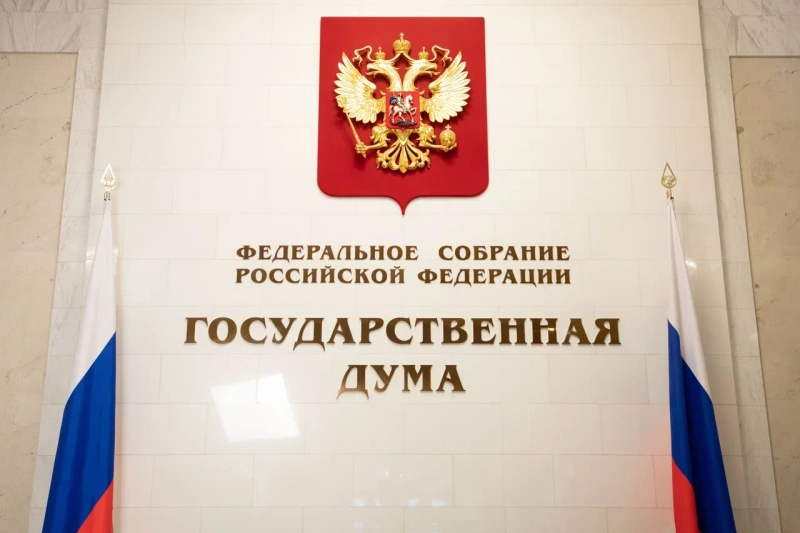 https://vologdazso.ru/upload/medialibrary/d03/1p4v1771xqhogx6sxy0d9s0qcl93ylm1.jpg
