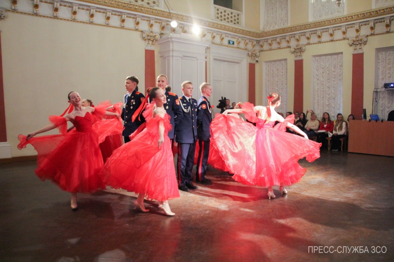 https://vologdazso.ru/upload/medialibrary/d0e/frfc3dtnerrk3s6s36p2qfvpdudb1c4g.jpg