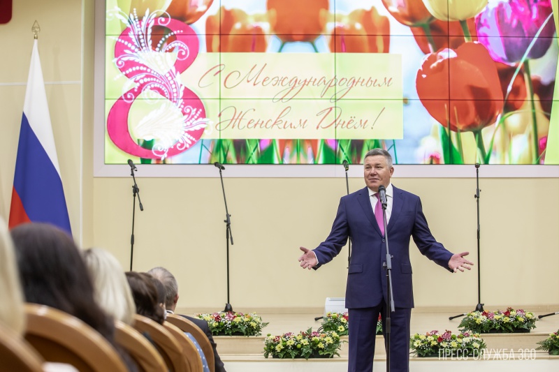 https://vologdazso.ru/upload/medialibrary/d25/d25b5537edaa18da2aab197694cd1e26.jpg