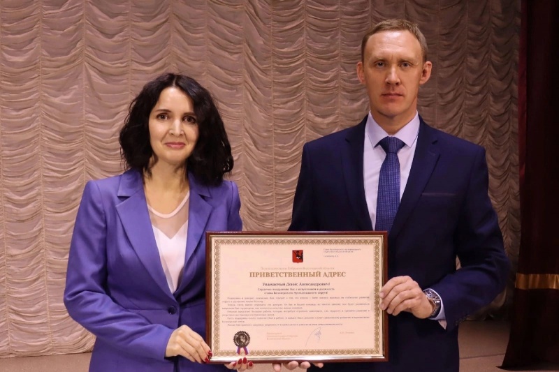 https://vologdazso.ru/upload/medialibrary/d5b/d5b4977fd03c0ff4cc548c2560ab80b1.jpg
