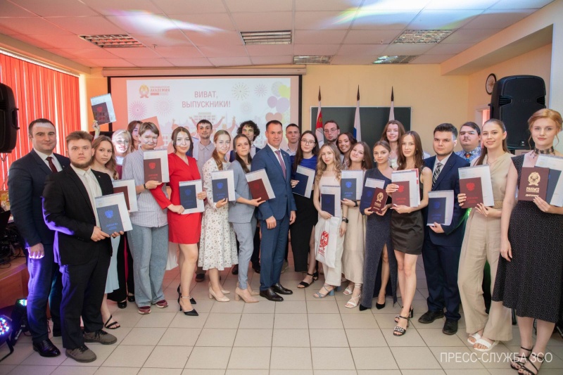 https://vologdazso.ru/upload/medialibrary/d8e/996l5y17gtc7tpiy6uw0586pfyt2xp8k.jpg