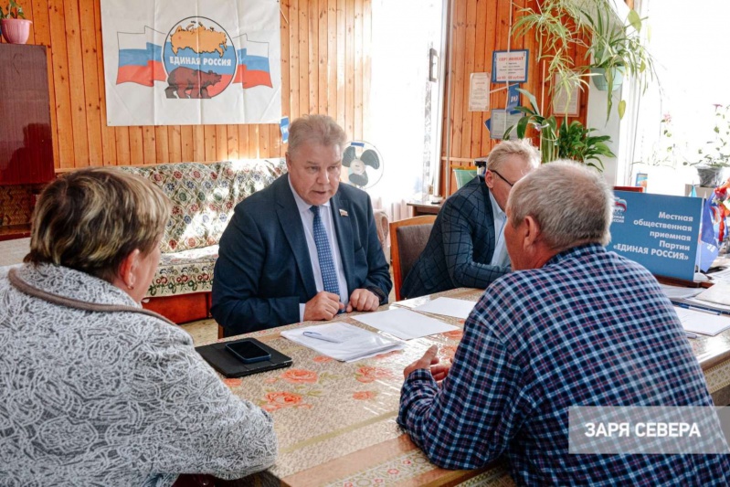 05.jpg https://vologdazso.ru/upload/medialibrary/da4/da4358d096aa34756691c8e9f136ce0e.jpg