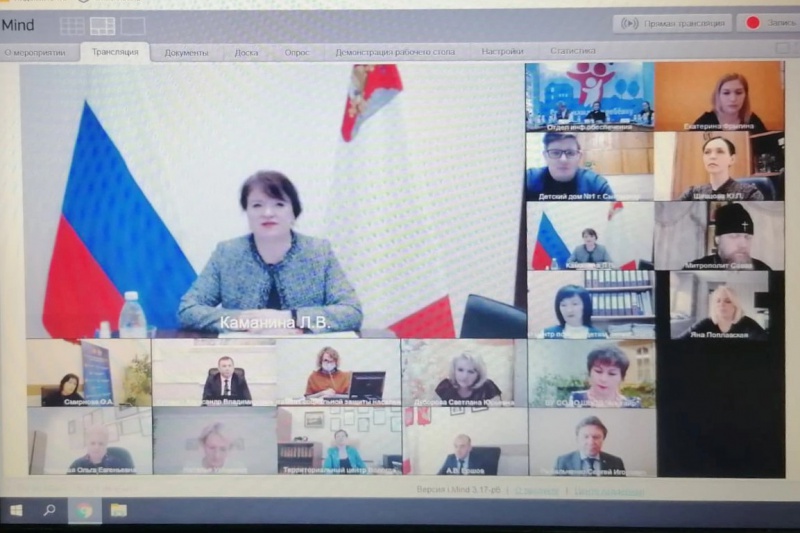 https://vologdazso.ru/upload/medialibrary/db7/db74af73996bb094a1fa7c91fdfeb858.jpg