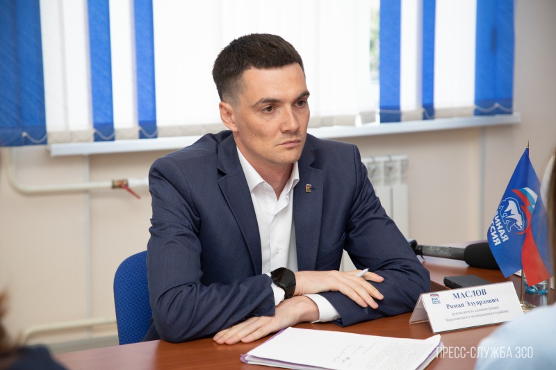 https://vologdazso.ru/upload/medialibrary/db7/db7f251b1307712d37a78c95c0074c70.jpg