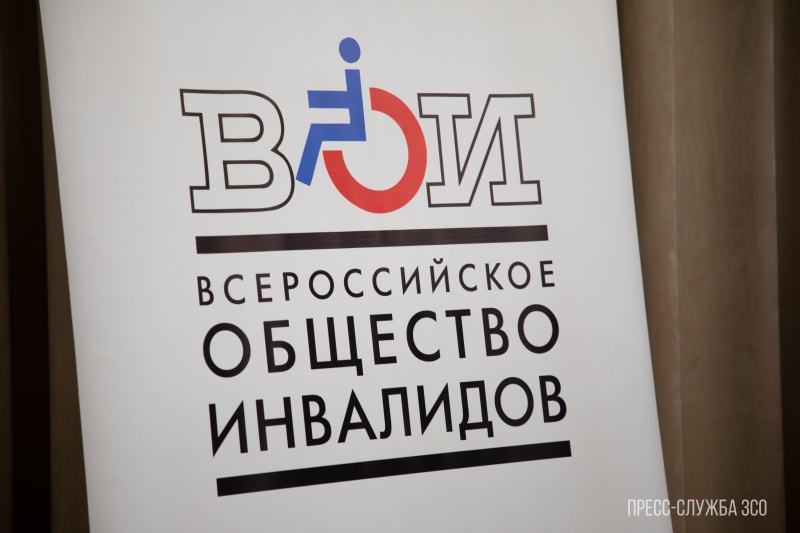 https://vologdazso.ru/upload/medialibrary/dbb/dbbf6433abb8c426ccc33dd91c1e65df.jpg