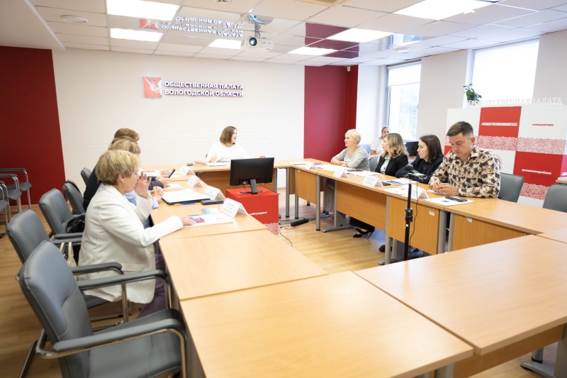 https://vologdazso.ru/upload/medialibrary/dbb/yr90leblh5juhli2mx1xocwuixao3mjk.jpg