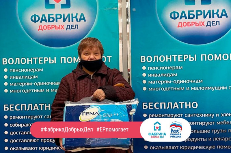https://vologdazso.ru/upload/medialibrary/def/defa4beda4eb4f5b788b9cb87c997ab1.jpg