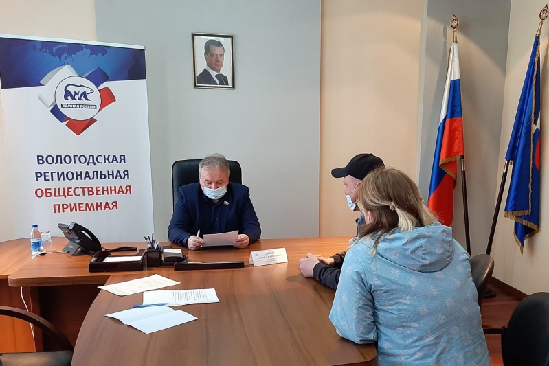 https://vologdazso.ru/upload/medialibrary/e09/e091c421f96adbe812041eabbc149fcb.jpg
