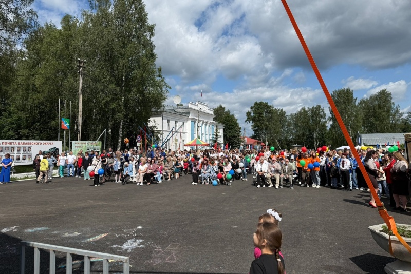 https://vologdazso.ru/upload/medialibrary/e15/hba2a7ffdbvao6v3sah8c6pmhpdarsrv.jpg