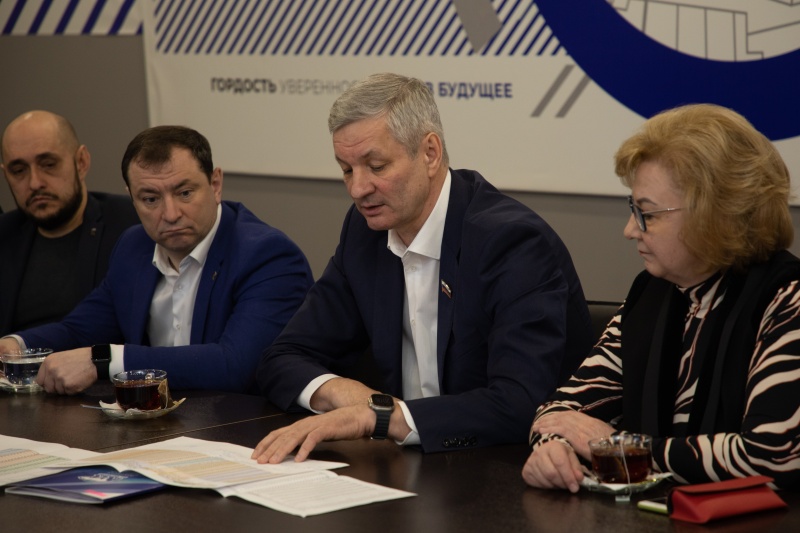 https://vologdazso.ru/upload/medialibrary/e16/brrv7r2920mwgoczuagaammajlisoraj.jpg
