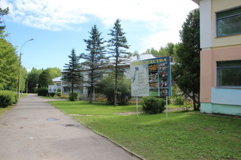 https://vologdazso.ru/upload/medialibrary/e57/e575bd16d8b57abbd221704c7fefde51.jpg