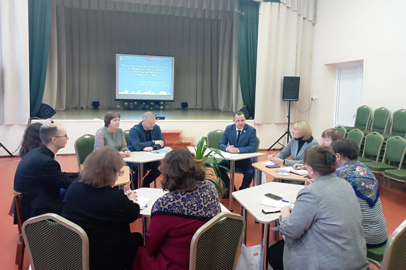 https://vologdazso.ru/upload/medialibrary/e67/e6757bc16a17ee3ab4689d11f175fffc.jpg