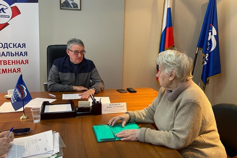 https://vologdazso.ru/upload/medialibrary/ea4/4hr466pouugswz1golbrj7hisx0mu0yn.jpg