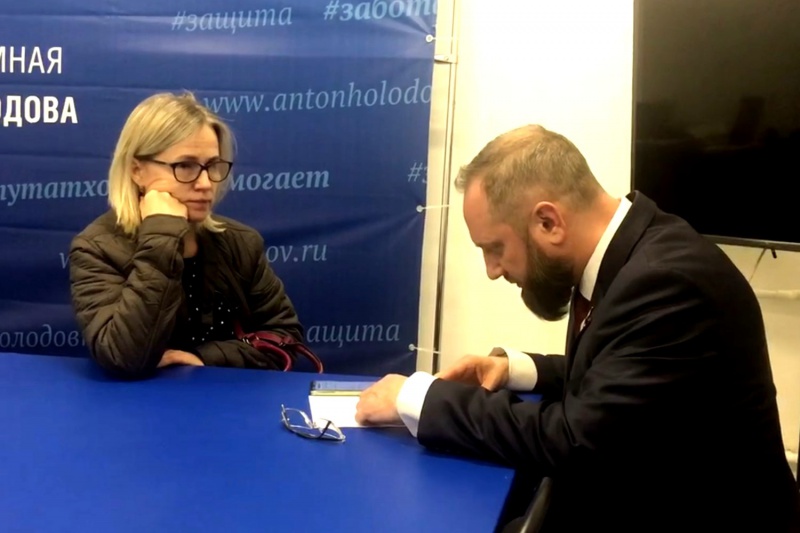 https://vologdazso.ru/upload/medialibrary/ea7/ea7720da9a963f73593b533105b43a44.jpg