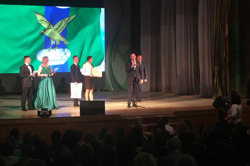 https://vologdazso.ru/upload/medialibrary/eb0/eb08b2755abf2ab4e628bd0f0820ff08.jpg