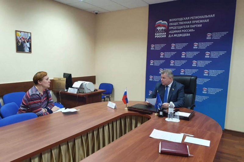 https://vologdazso.ru/upload/medialibrary/ec4/ec4ec1c362f0dbe3423f04371c5bdb1b.jpg