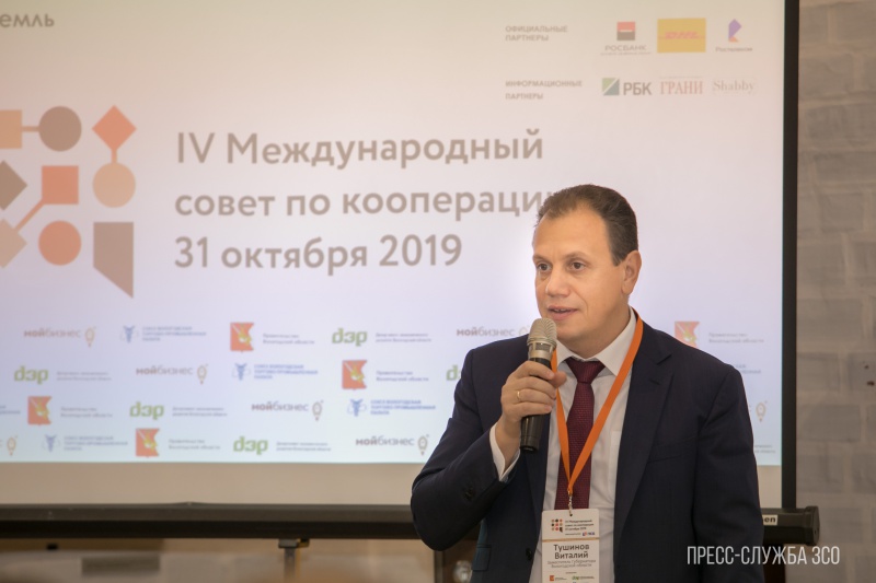 https://vologdazso.ru/upload/medialibrary/ed5/ed5beb4948989c68bdc43a23fe2b2a57.jpg