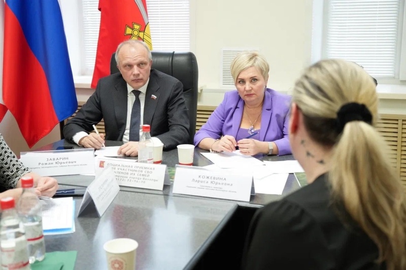 https://vologdazso.ru/upload/medialibrary/ee8/g33jzzzoprep8u2zdw6uawyc1vngjhcl.jpg