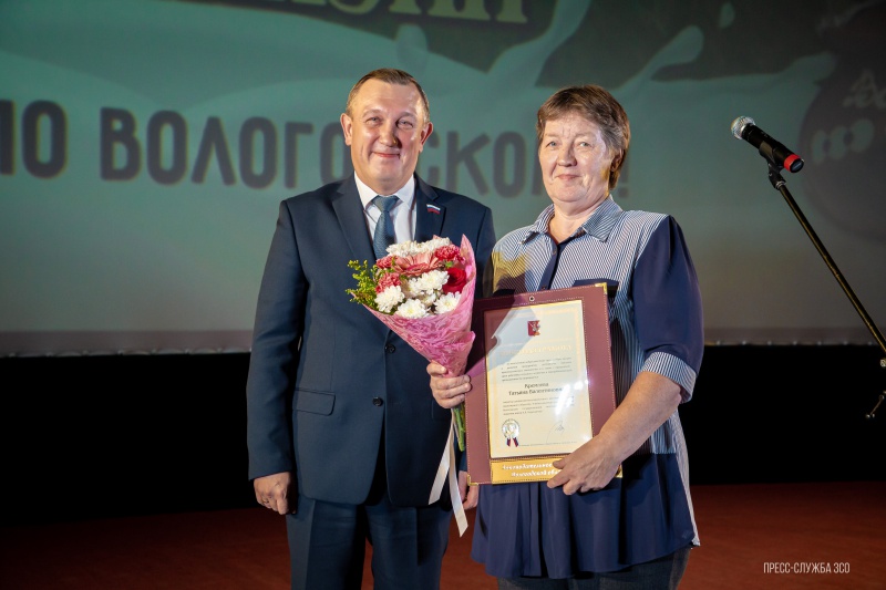 https://vologdazso.ru/upload/medialibrary/ef9/ef9a894ce31f124b32c2e7aa8433daac.jpg