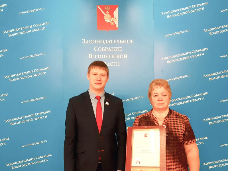 https://vologdazso.ru/upload/medialibrary/f0a/f0a11b794781e7e01f14dd4453101e0a.jpg