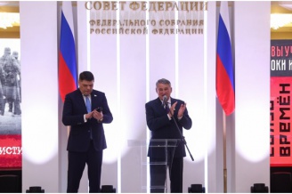 https://vologdazso.ru/upload/medialibrary/f2d/x5g8dvqa4qg31eyshulbvz7ztrw9kv9i.jpg