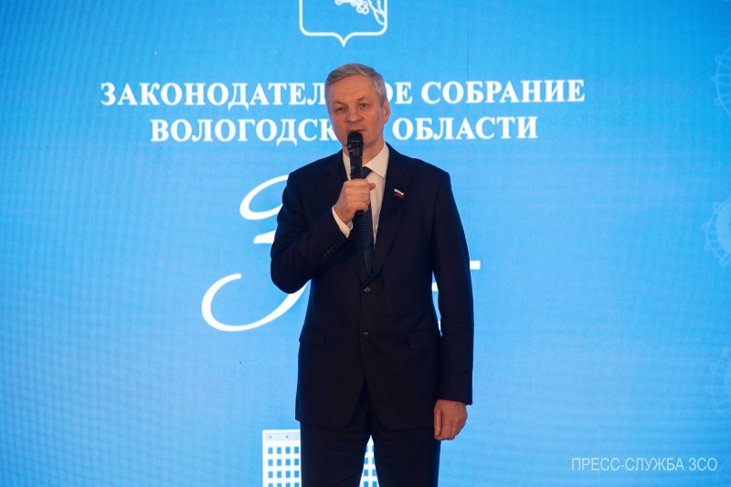 https://vologdazso.ru/upload/medialibrary/f4e/pd83afso2ob1bowiyf85kjhabf7qli17.jpg