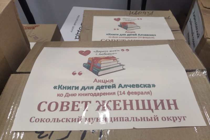 https://vologdazso.ru/upload/medialibrary/f62/f6225ce3d976617610aeba37306e322c.jpg