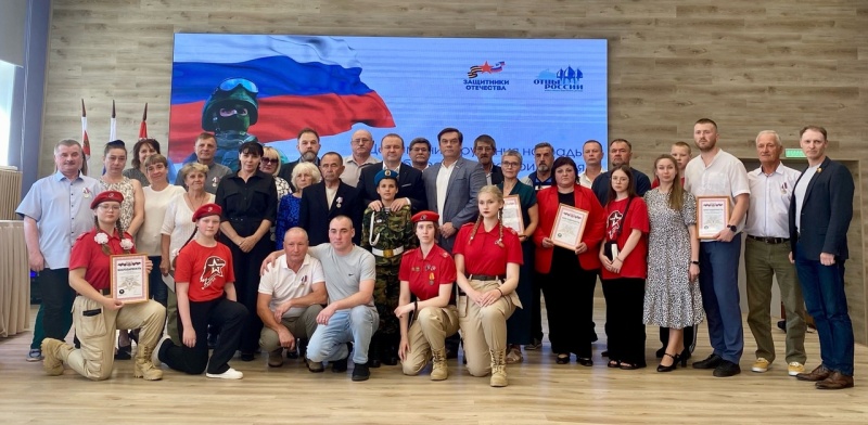 https://vologdazso.ru/upload/medialibrary/fbf/bw53plod1y60yb16ycc3rm1b12t6qv6e.jpg