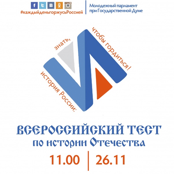 /upload/medialibrary/fca/fca814a3a241e86744e5ae613595e6f2.jpg