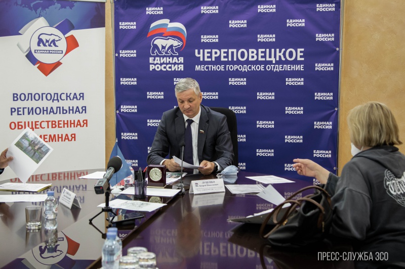 https://vologdazso.ru/upload/medialibrary/fcf/fcf027f9afd0b0d0fe8334962b56bd41.jpg
